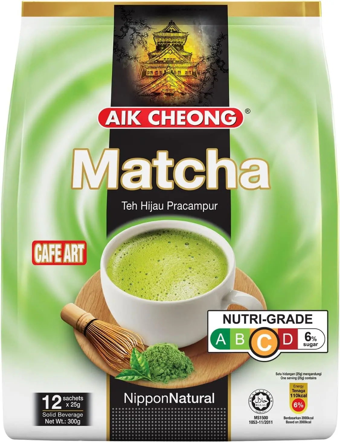Aik Cheong Matcha Tea Powder 300G 1