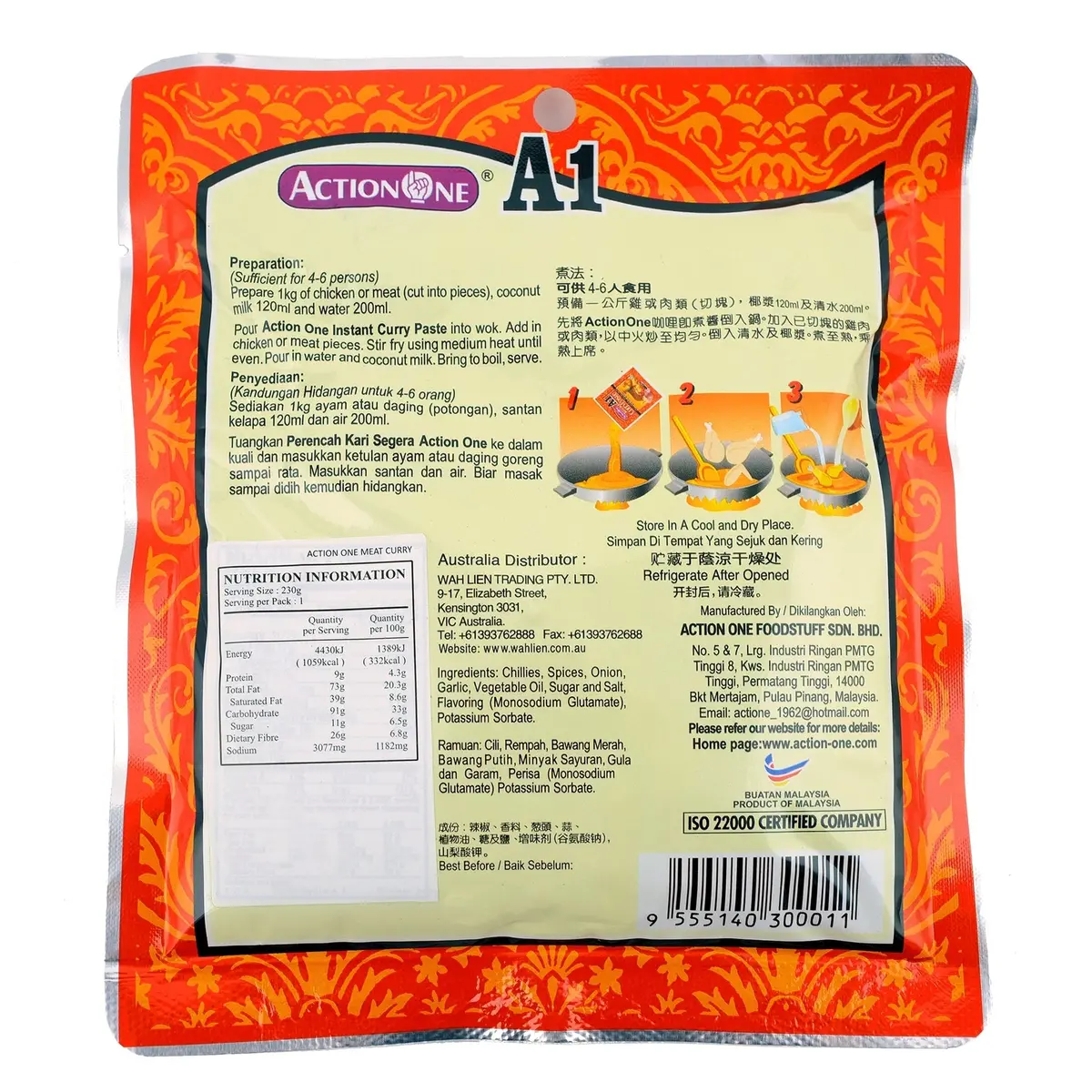 Action One Instant Curry Paste 230G 2