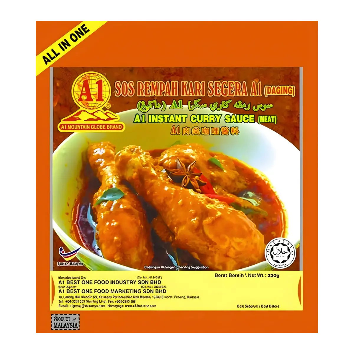 Action One Instant Meat Curry Sauce 230G 1
