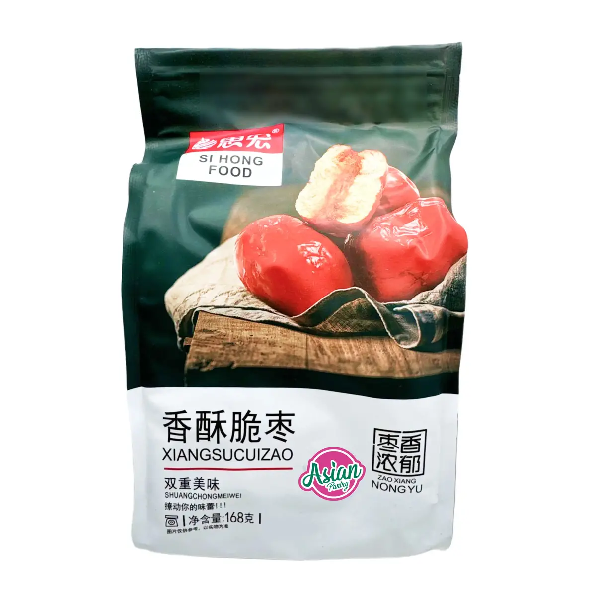 Sihong Crispy Jujube 168G 1