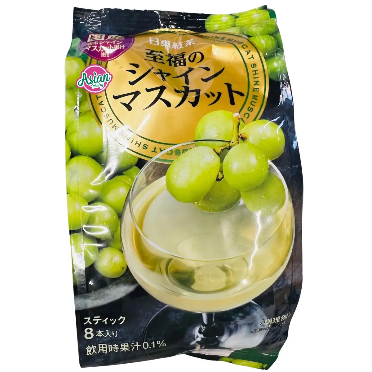 Nittoh Shine Muscat Drink 8P (Instant) 100G 1