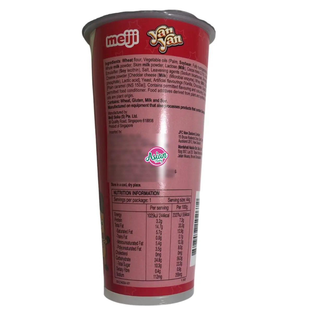 Meiji Yan Yan Double Dips Chocolate & Vanilla 44G 2