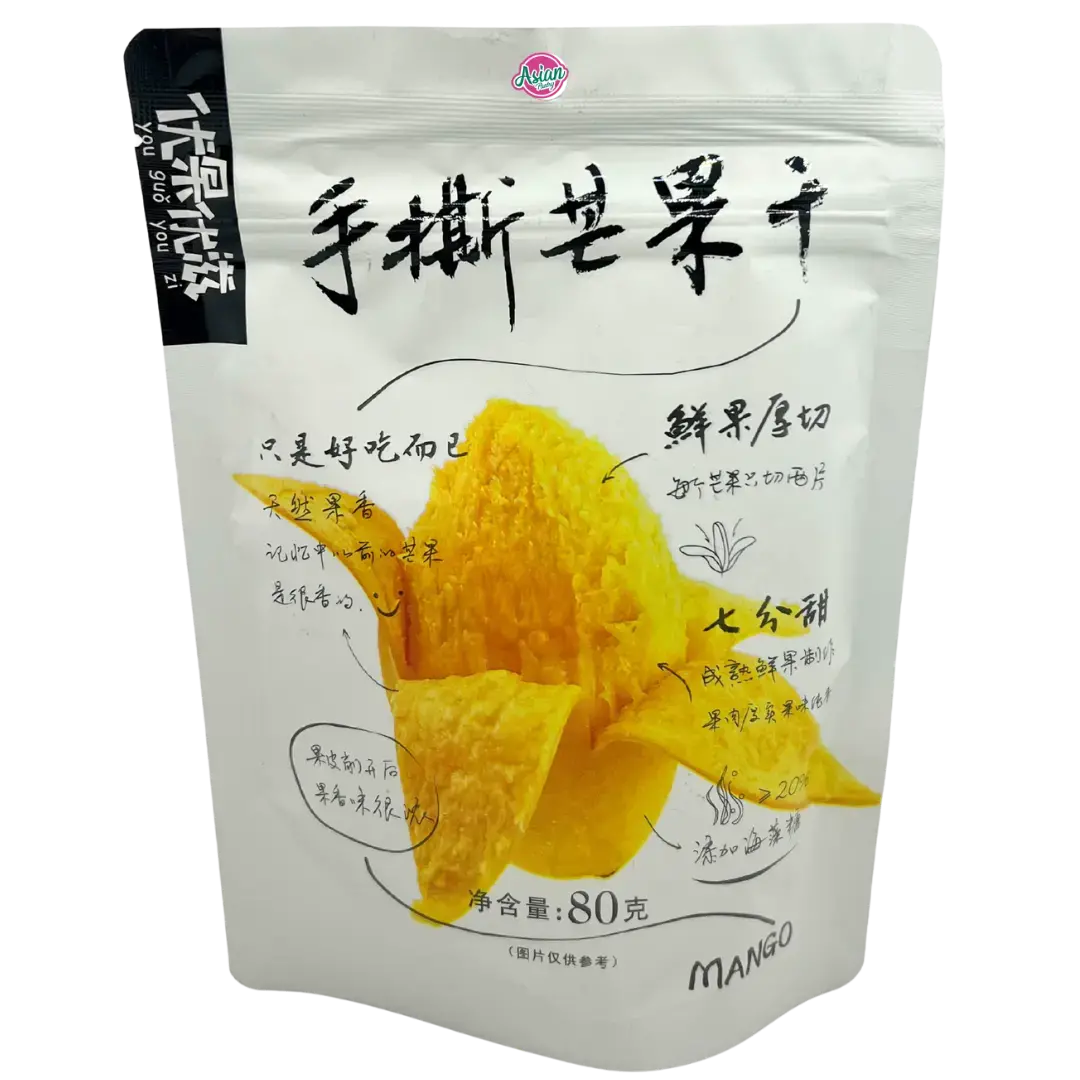 Meimachi Shredded Dried Mango 80G 1