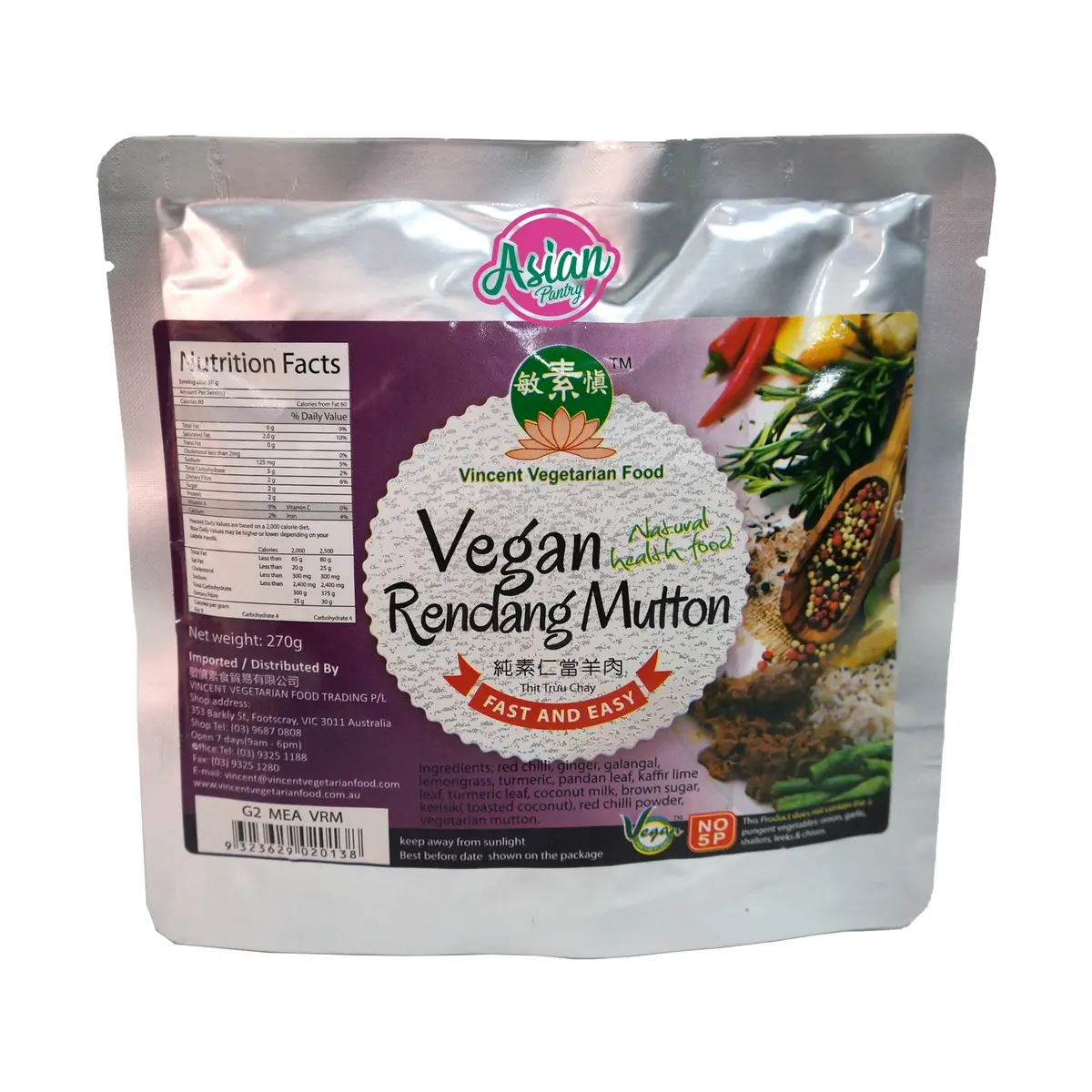 Vvf Vegan Rendang Mutton 270G 1
