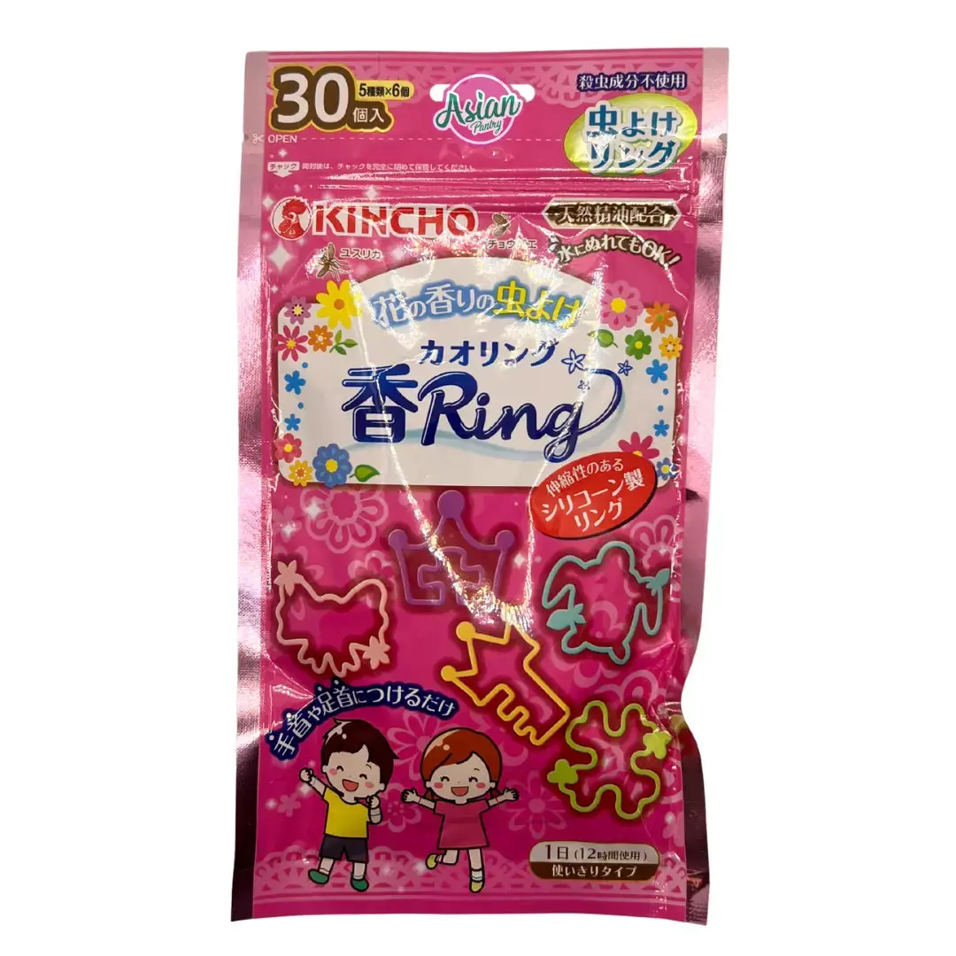 Kincho Kaoling Flower Scented Mosquito Repellent Ring 30Pieces 1