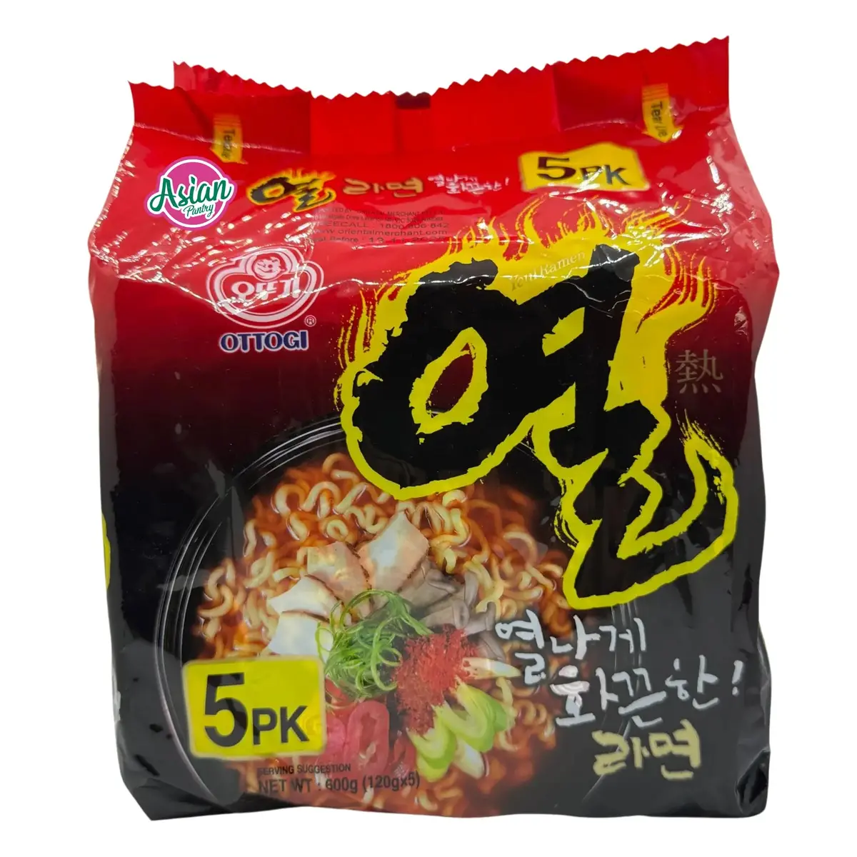 Ottogi Yeul Ramen 120G (Bbd: 13/11/2025) 1
