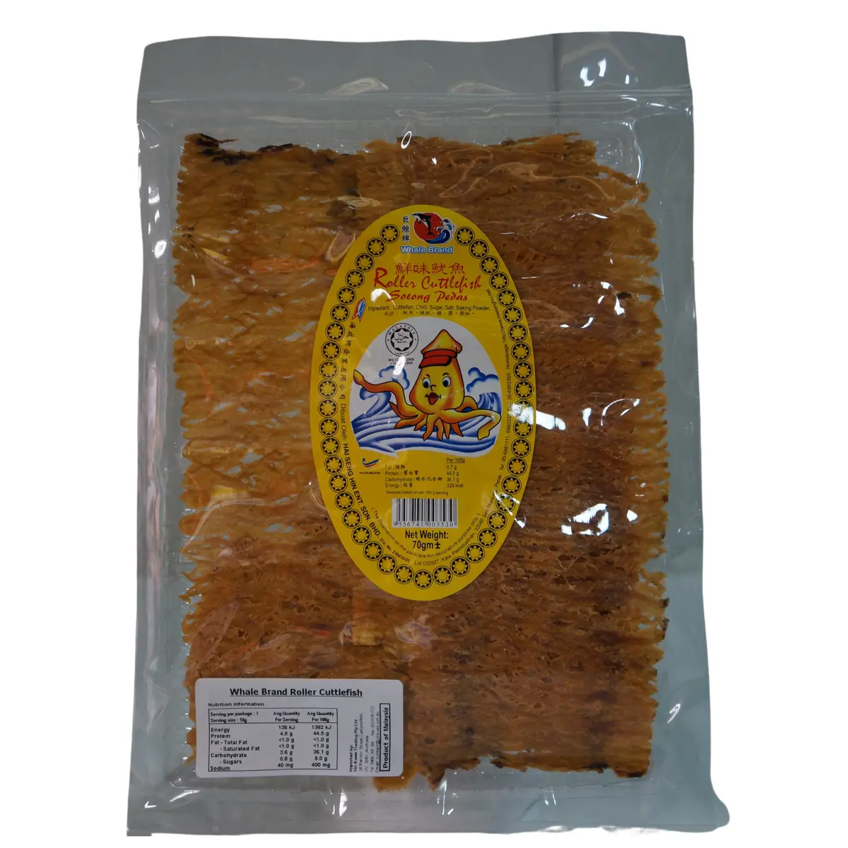 Whale Brand Roller Cuttlefish 100G 1