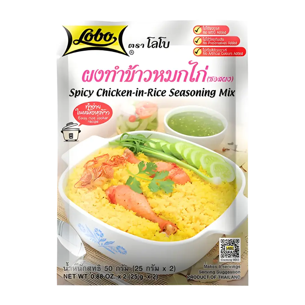 Lobo Spicy Chicken In Rice Mix 50G 1