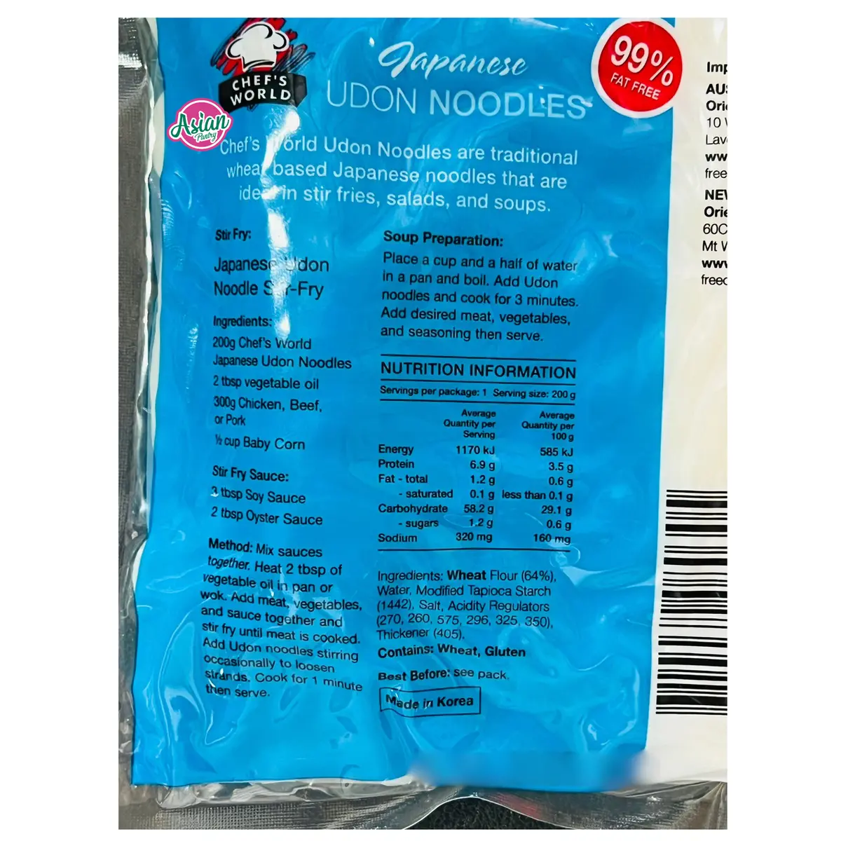 Chef's World Udon Noodles 200G 2
