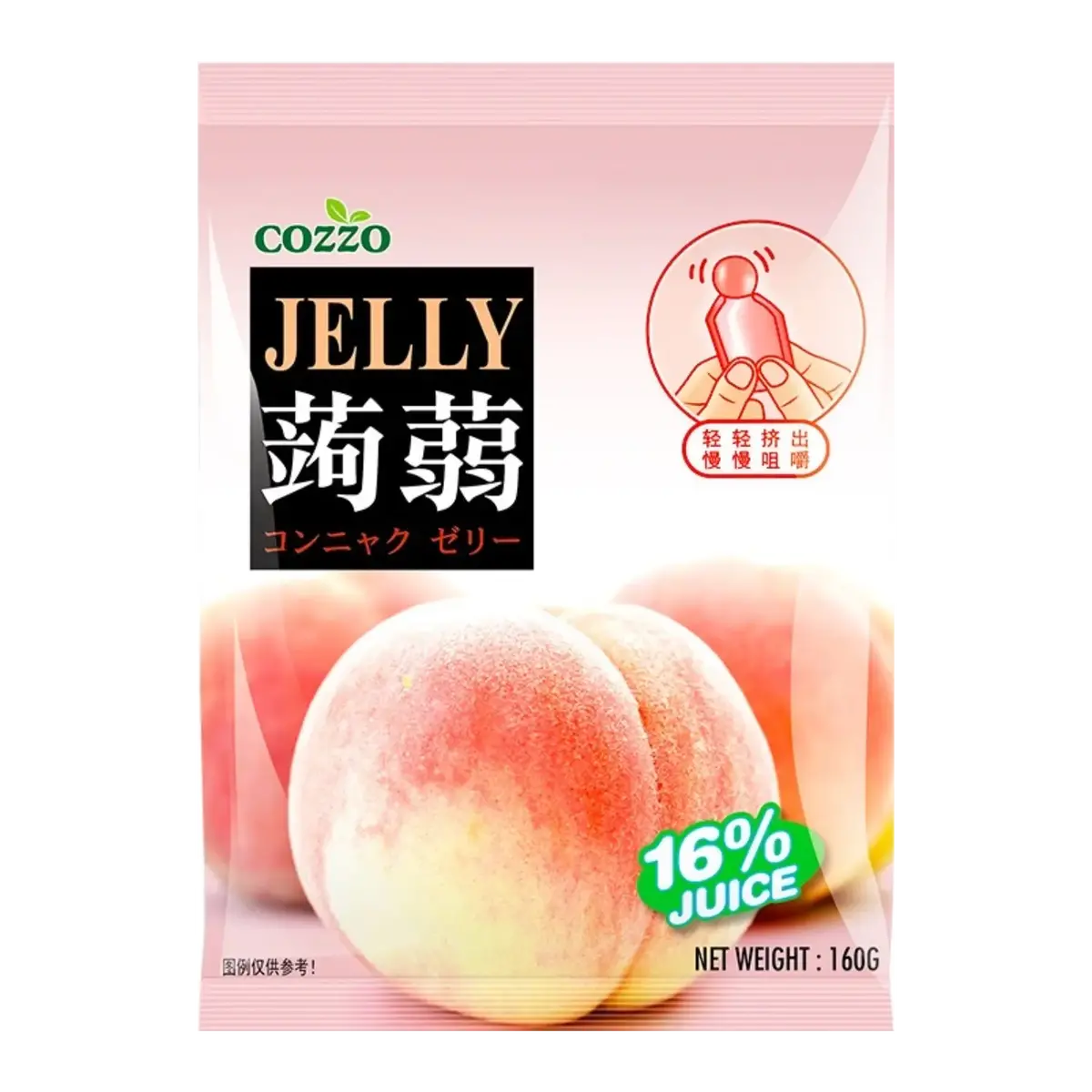 Cozzo Konnyaku Jelly Peach 160G 1