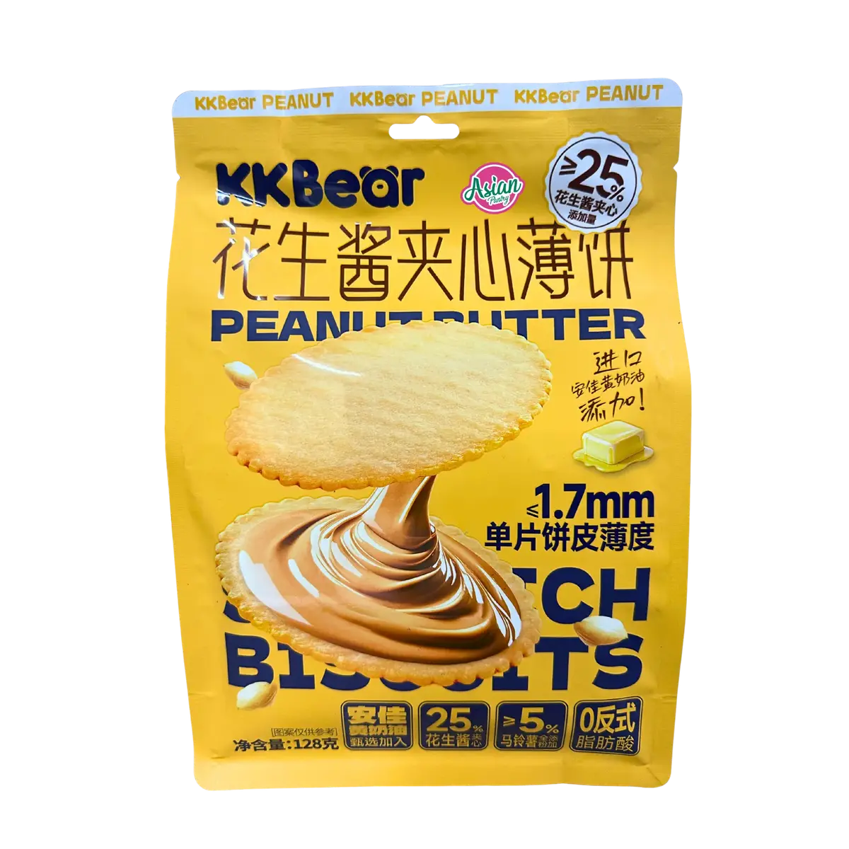 Kkbear Peanut Butter Sandwich Biscuit 128G 1