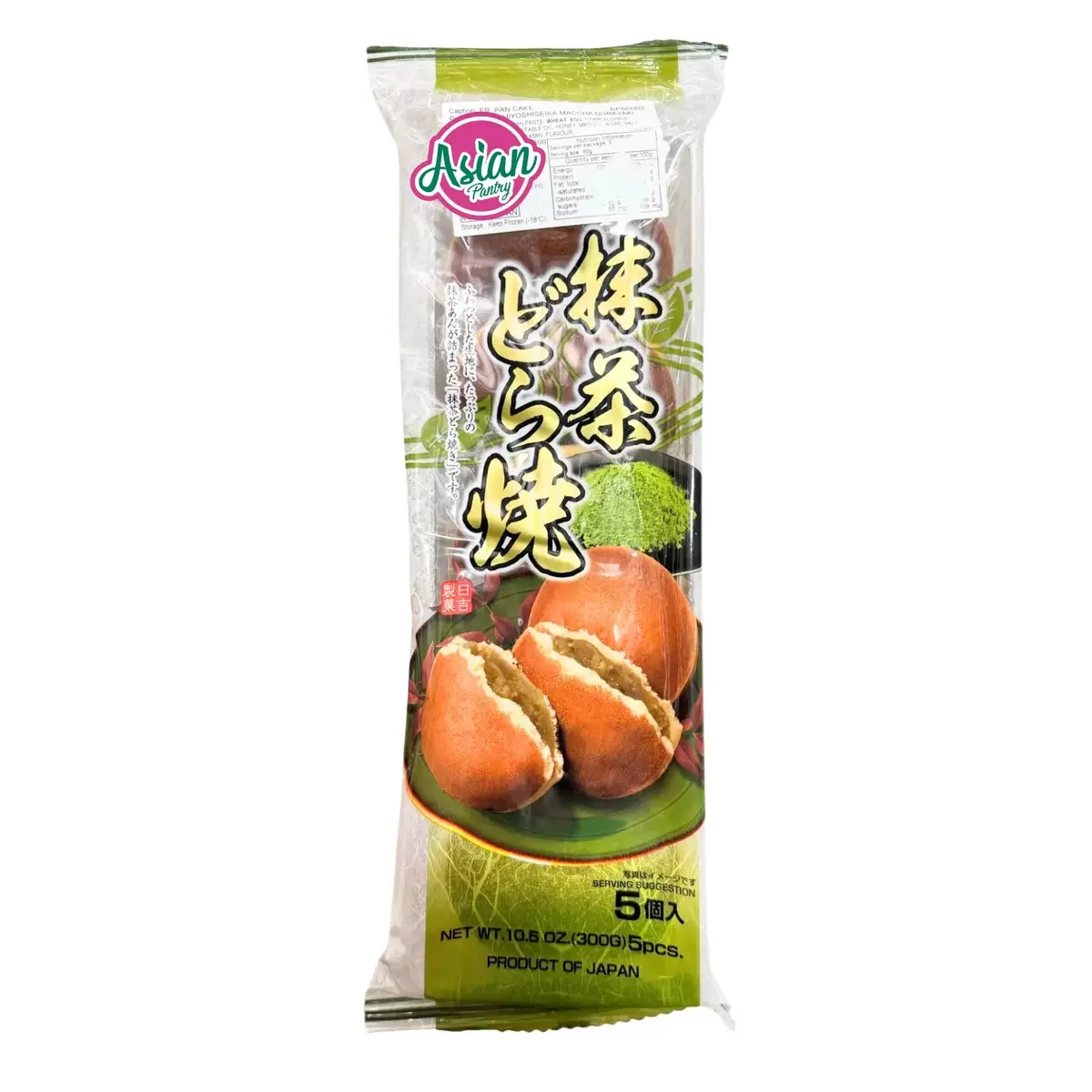Hiyoshi Doroyaki 5P (Matcha) 300G 1