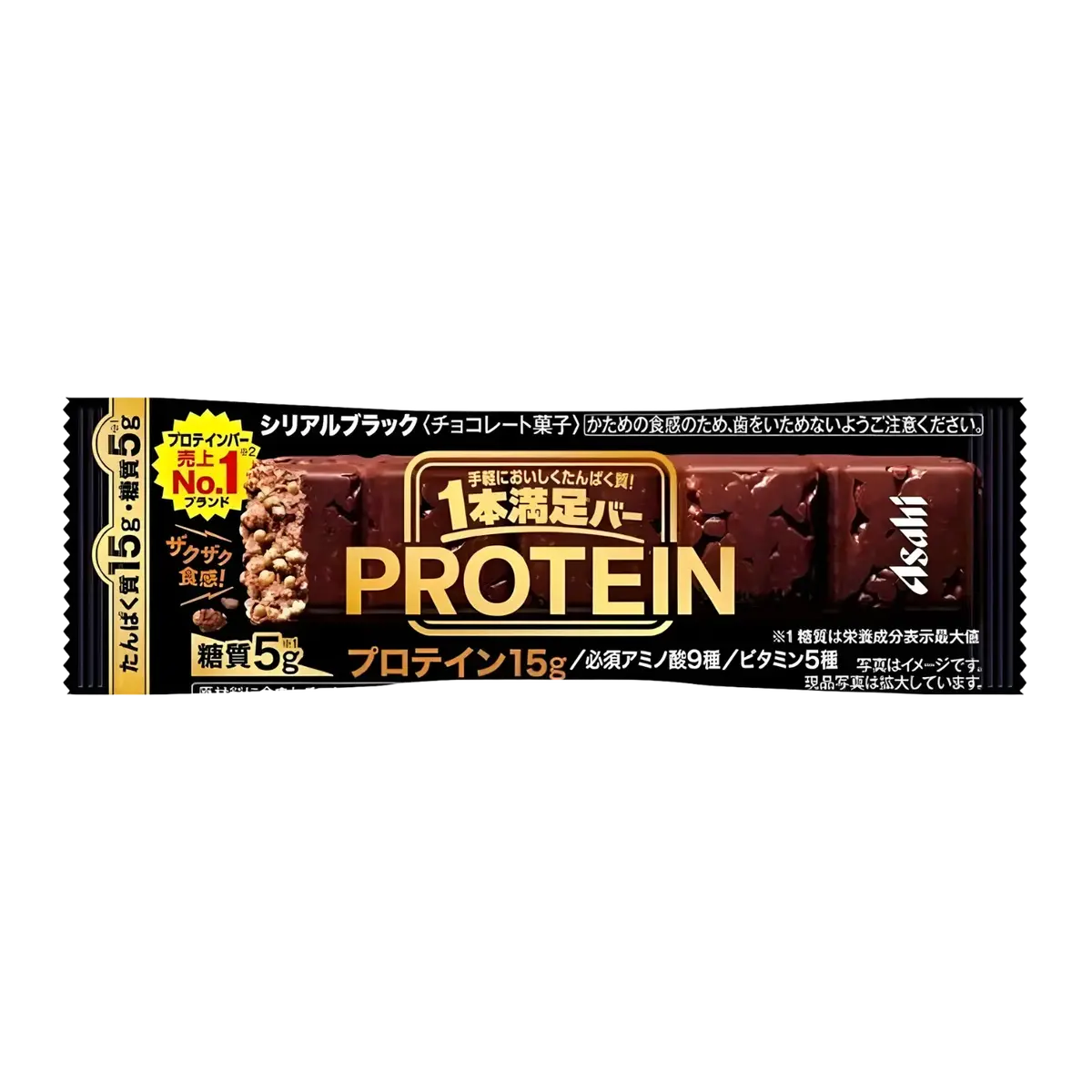Asahi Ippon Manzoku Choco Protein Bar Black 35G 1