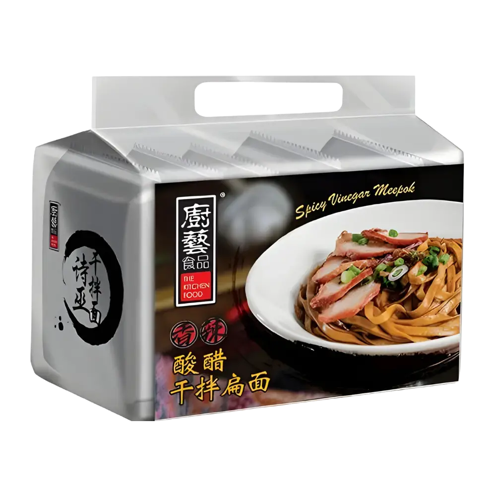 The Kitchen Food Spicy Vinegar Meepok 1