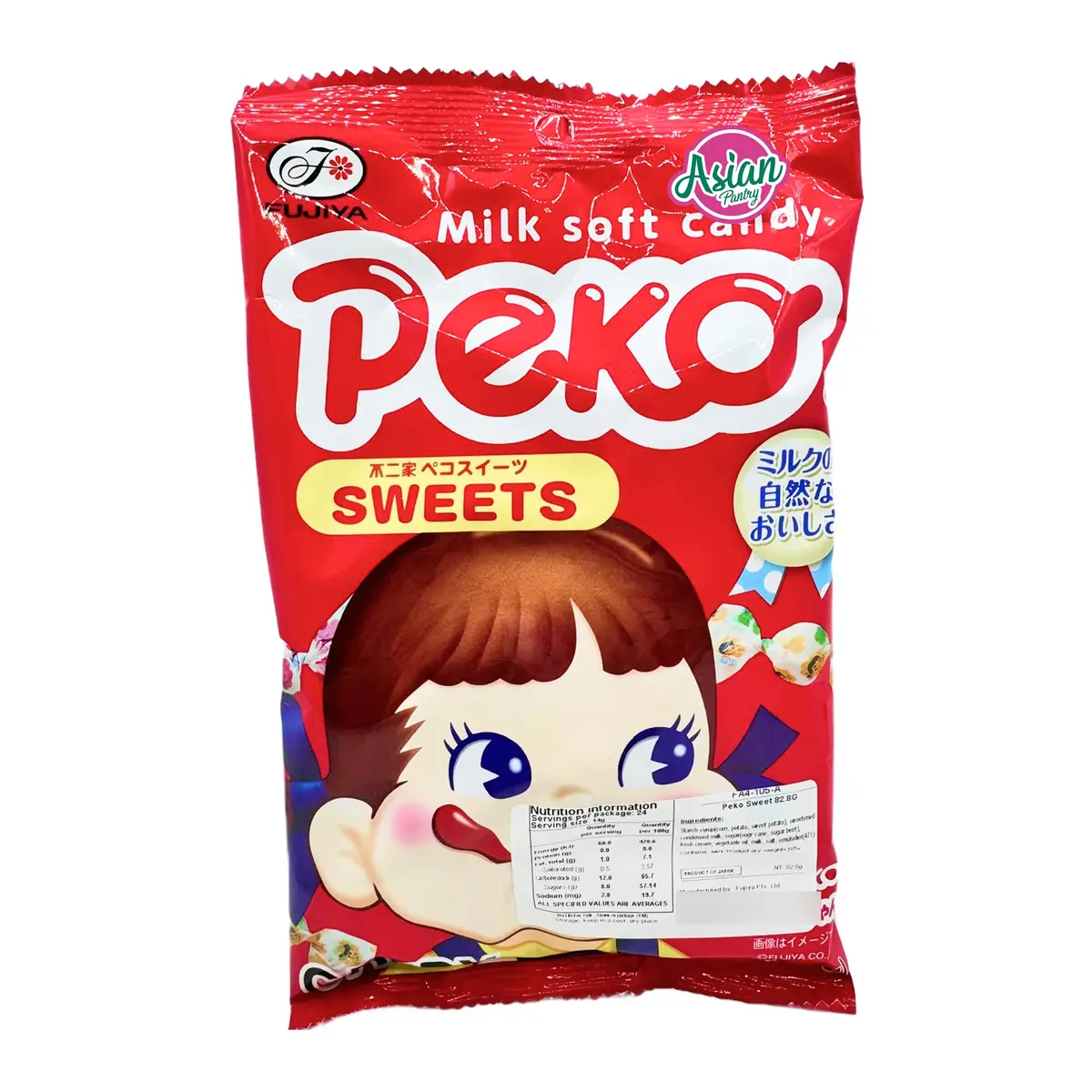 Fujiya Peko Milk Soft Candy Sweets 82.8G 1