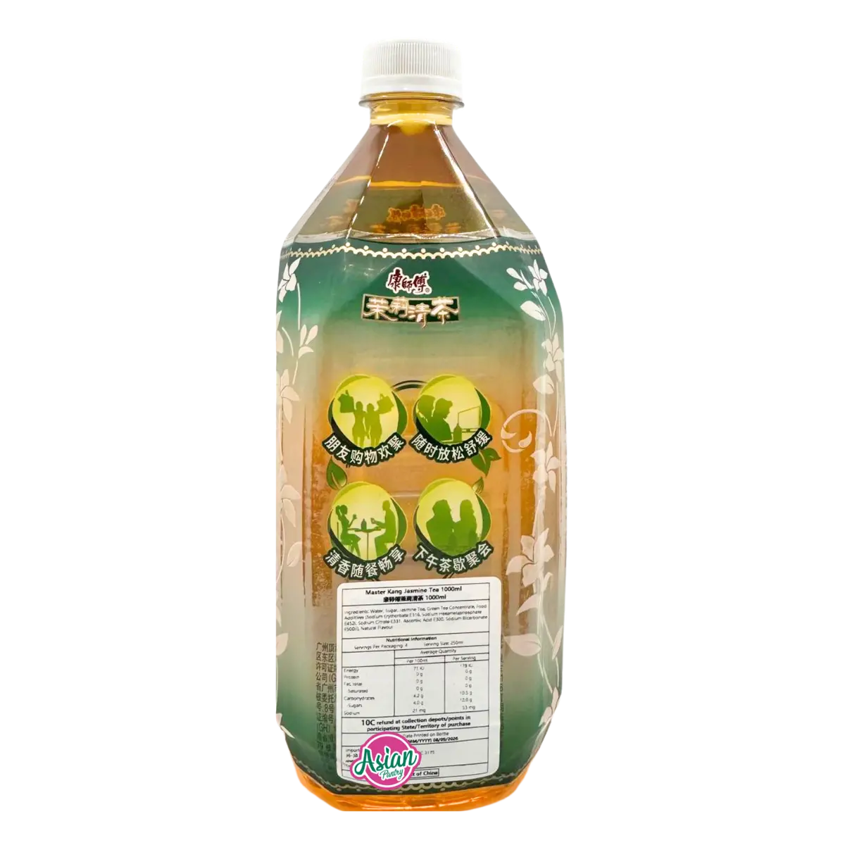 Kang Shi Fu Jasmine Tea 1L 2