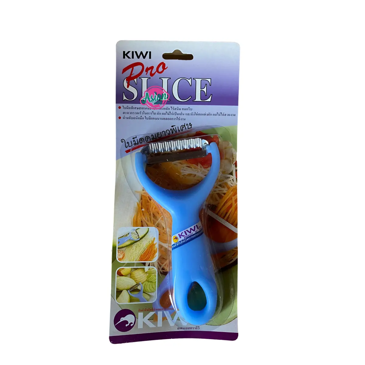 Kiwi Brand Pro Slicer 1Pc 1