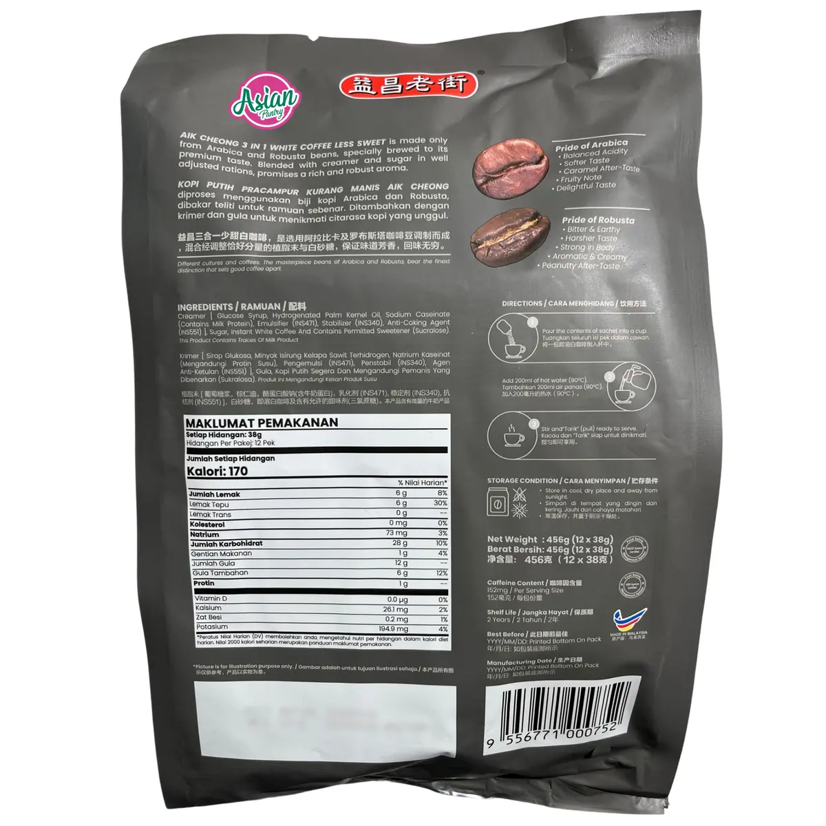Aik Cheong White Coffee 3 In 1 Less Sugar 12 Sachets 480G 2