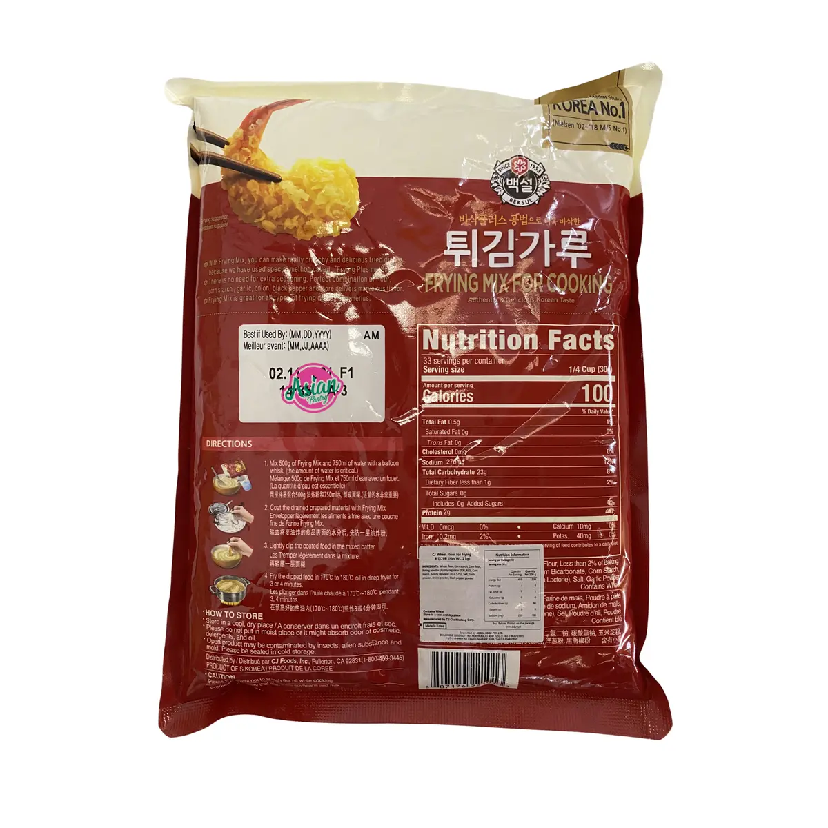 Cj Beksul Frying Mix 1Kg 2