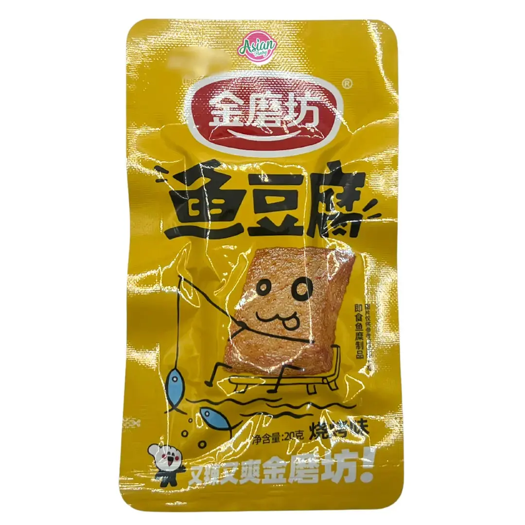 Jmf Fish Tofu Bbq Flavour 20G (Bbd: 05/03/2026) 1