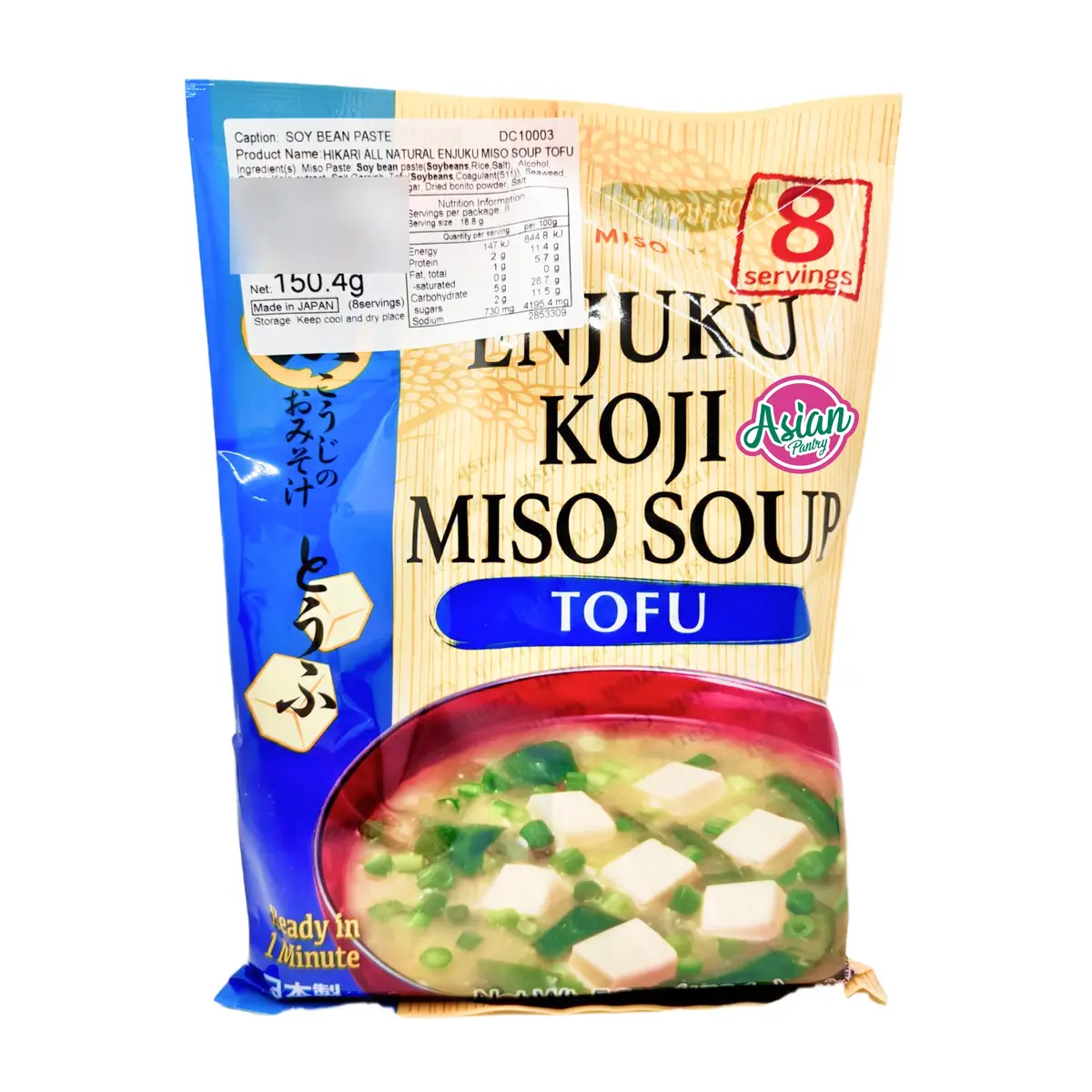 Hikari Miso Enjuku Koji Miso Soup Tofu (8 Pack) 150.4G 1