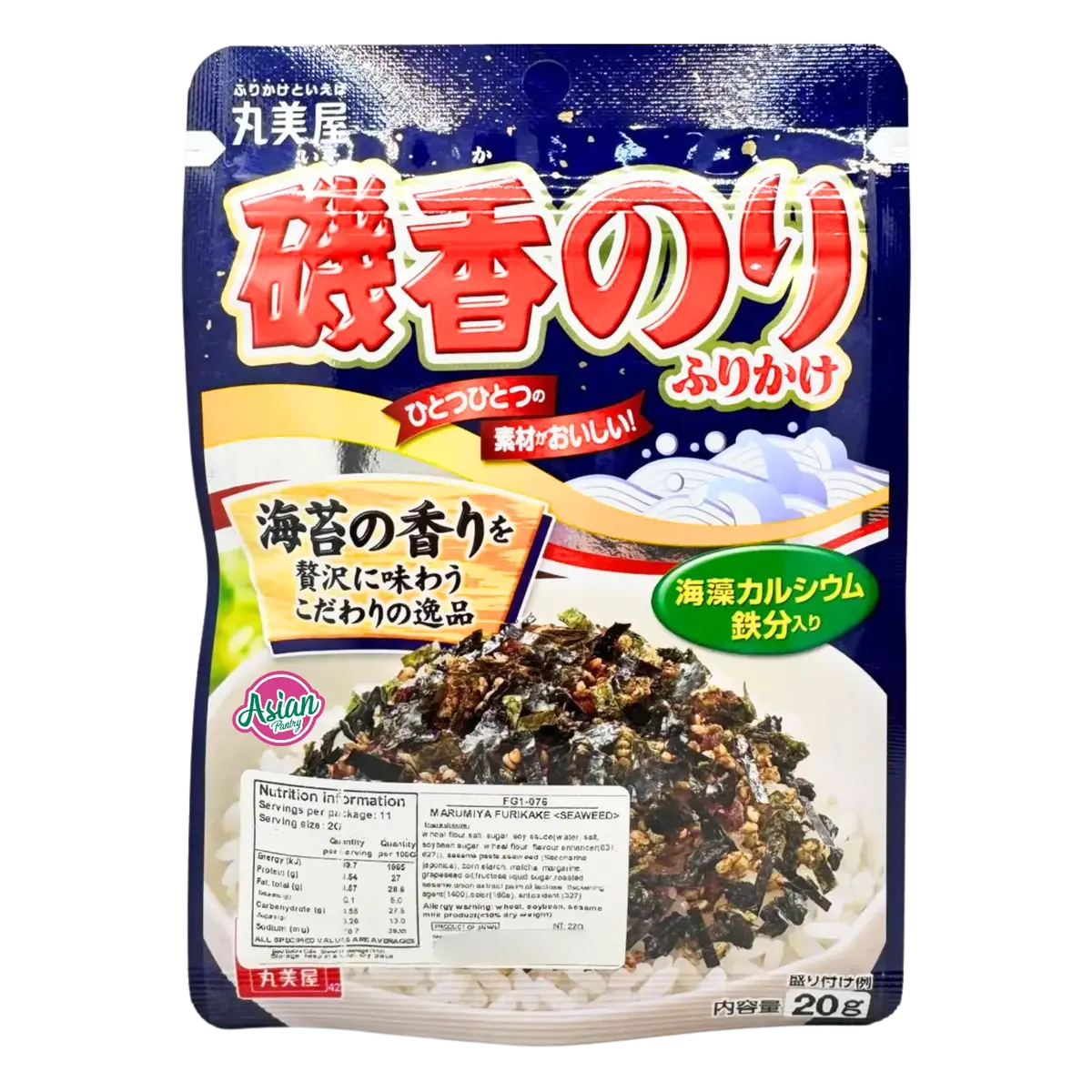 Marumiya Furikake Isokanori (Seaweed) 20G 1