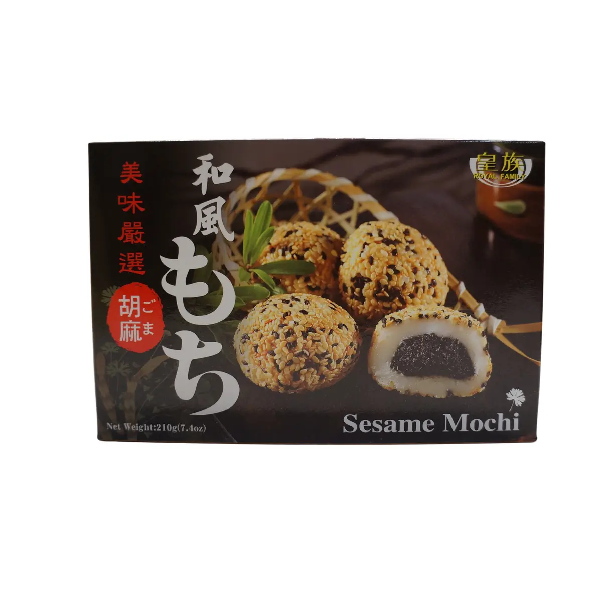 Royal Family Sesame Mochi 210G 1