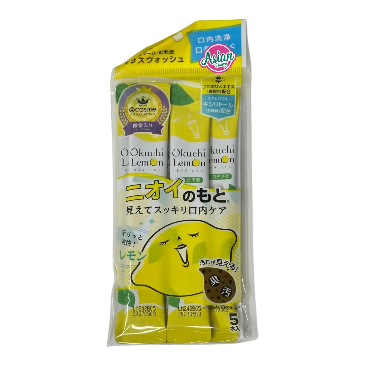 Okuchi Lemon Flavour Mouthwash (11Ml X 5 Sticks) 55G 1