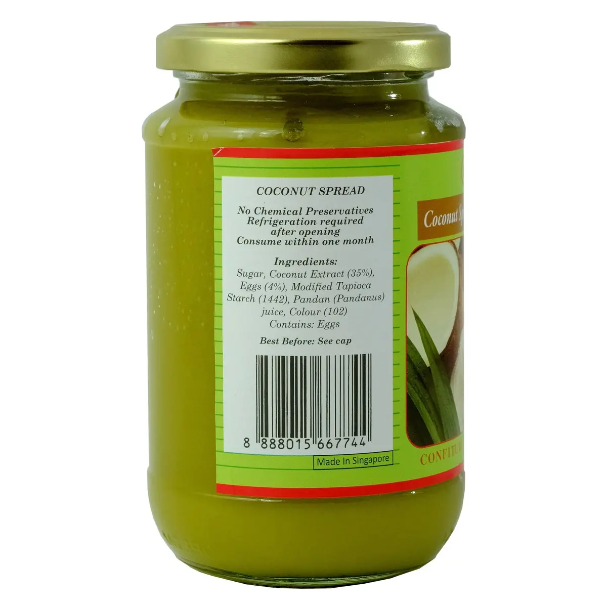 Glory Coconut Spread (Nonya Kaya) 400G 2