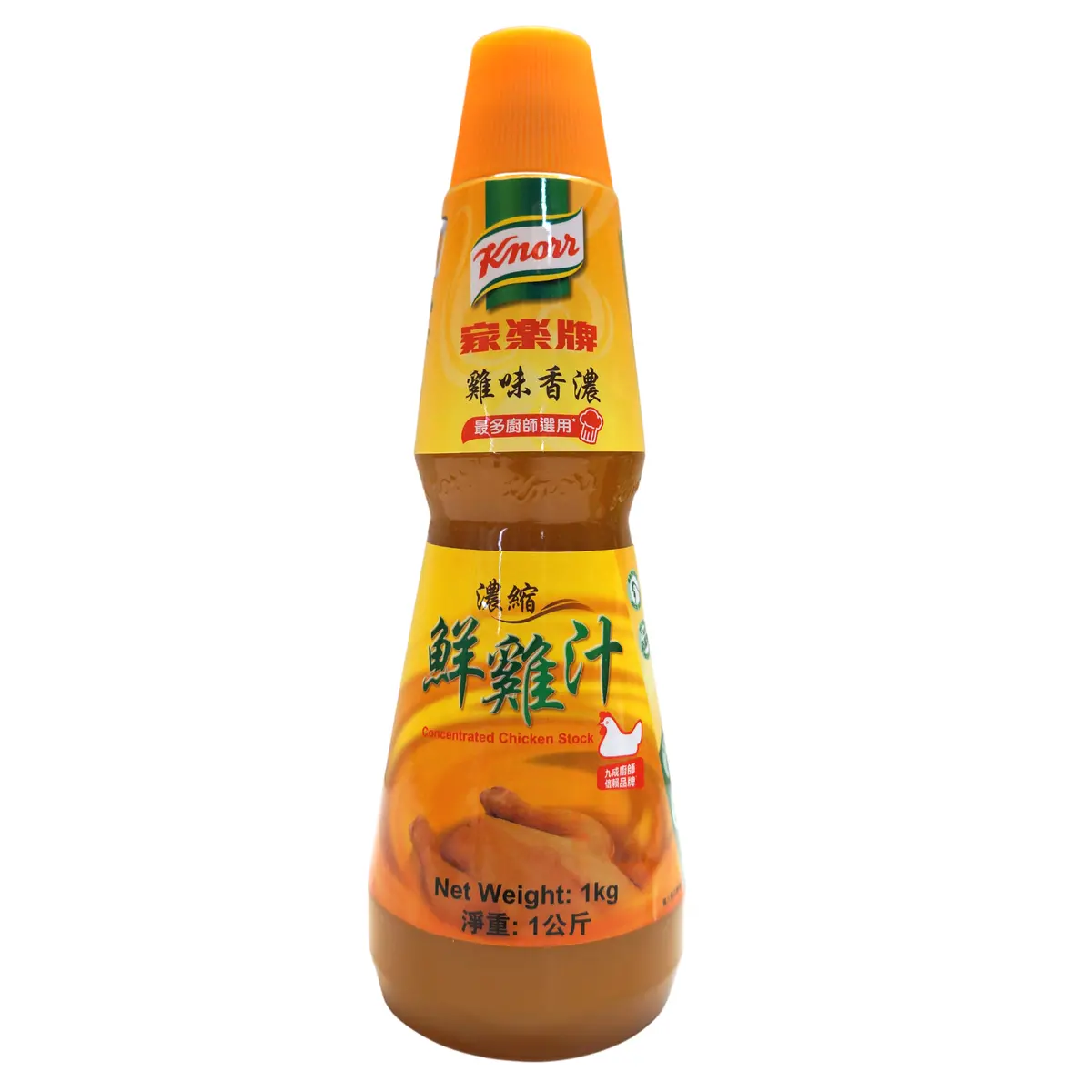 Knorr Concentrated Chicken Stock 1Kg 1