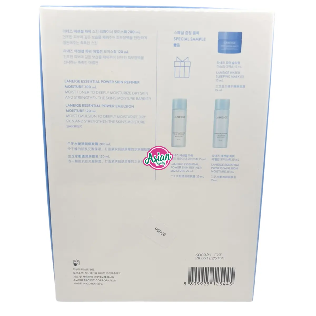 Laneige Basic Duo Gift Set (5-Piece Skincare Set) 370Ml 2