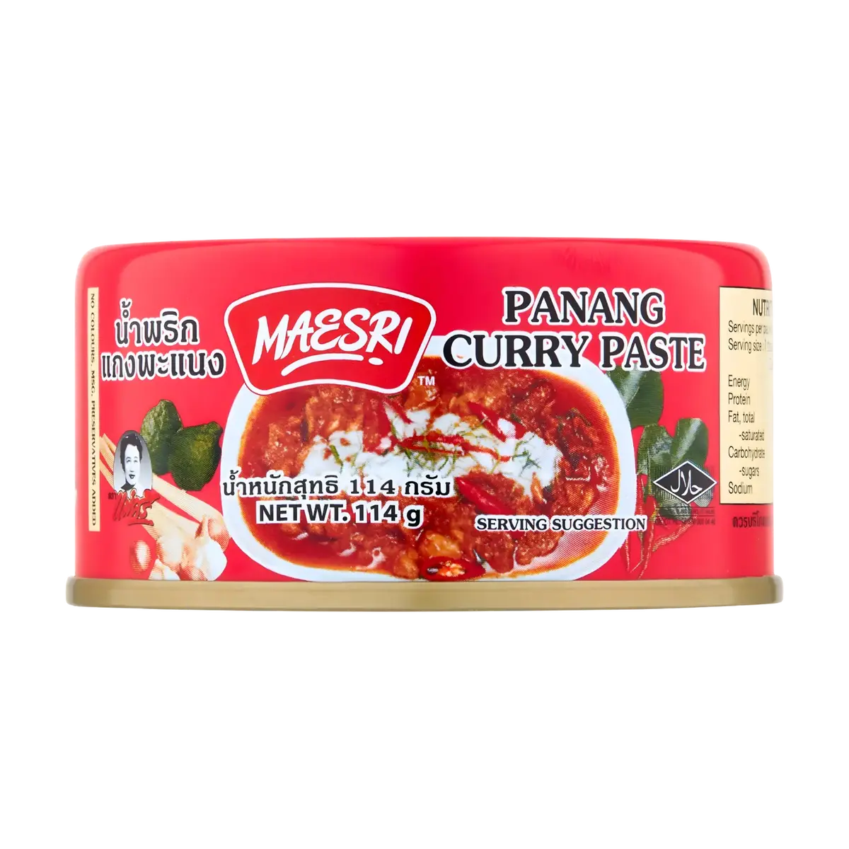 Maesri Panang Curry Paste 114G 1