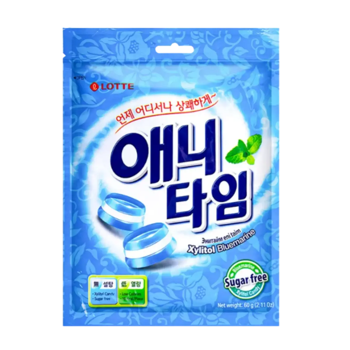 Lotte Anytime Candy Bluemarine Sugar Free 60G 1