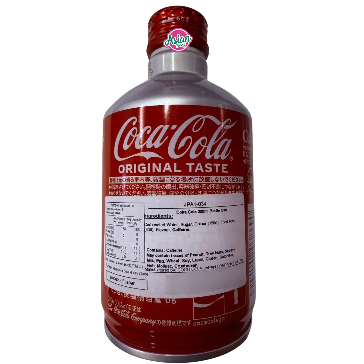 Coca Cola Hokkaido Bottle Can 300Ml 2