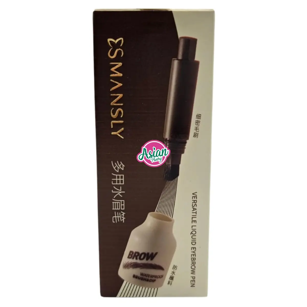 Mansly Waterproof Brush & Dip No.M-489 #04 1