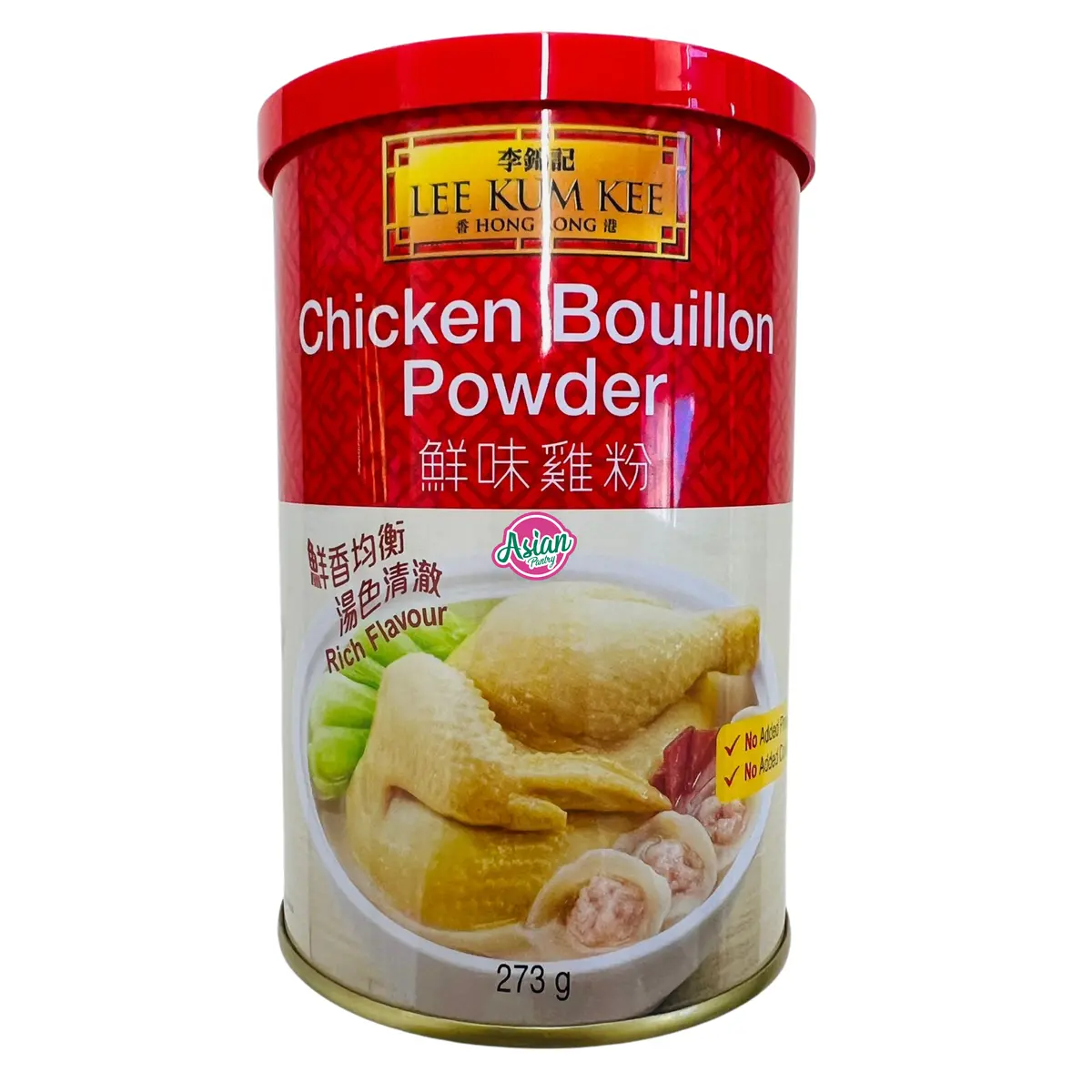 Lee Kum Kee Chicken Bouillon Powder 1Kg 1