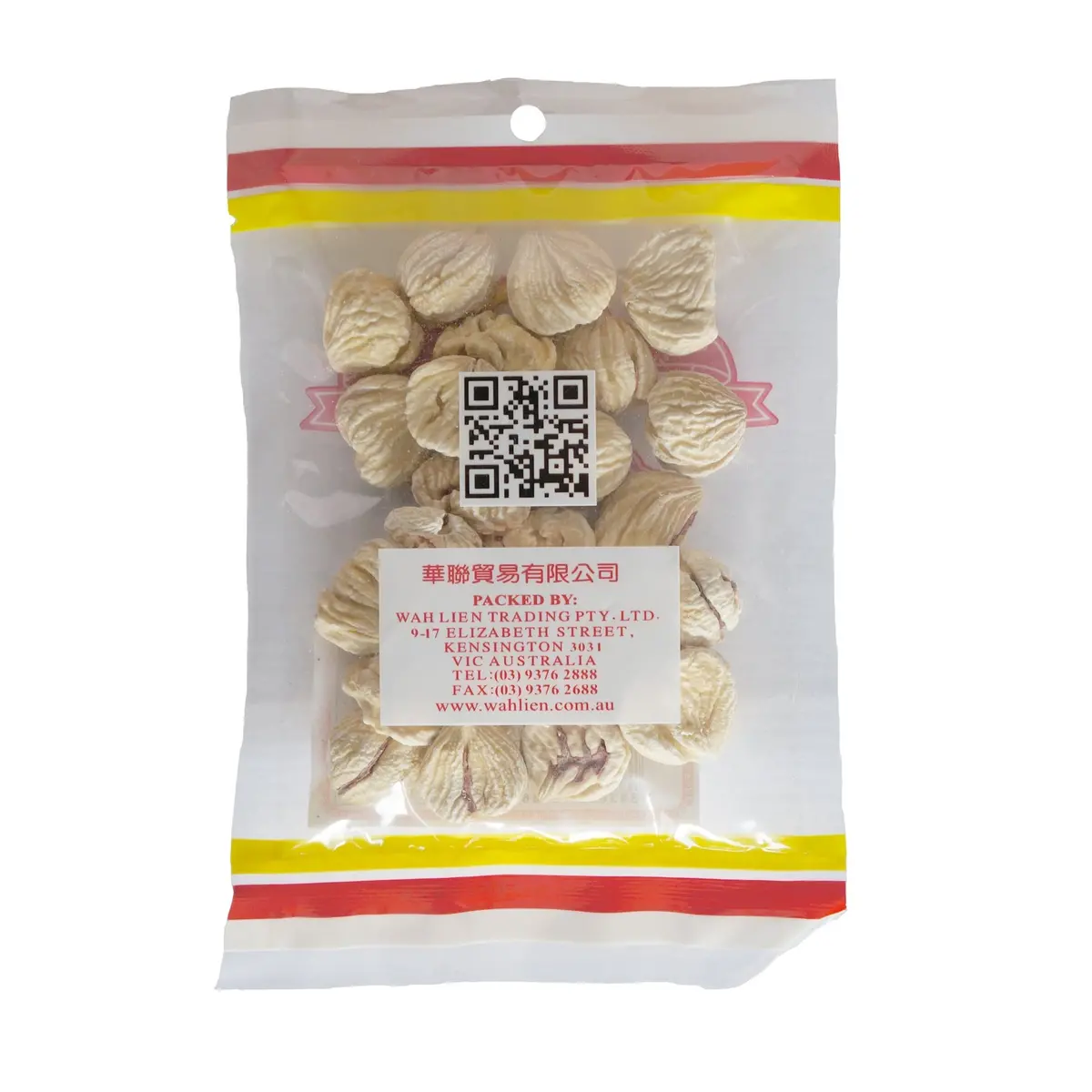 Goldfish Brand Dried Chestnuts (Raw) 100G 2