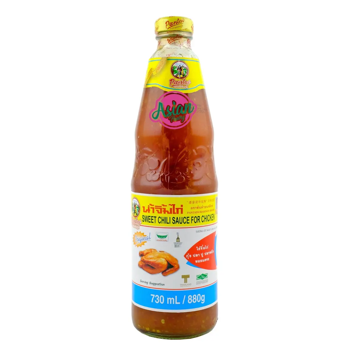 Pantai Sweet Chili Sauce For Chicken 730Ml 1