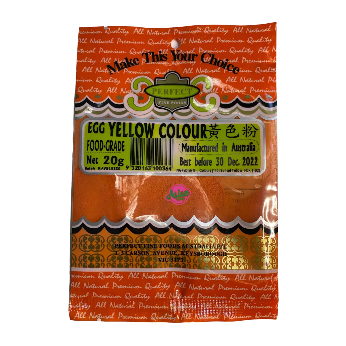 Perfect Fine Foods Yellow Colour 20G 1