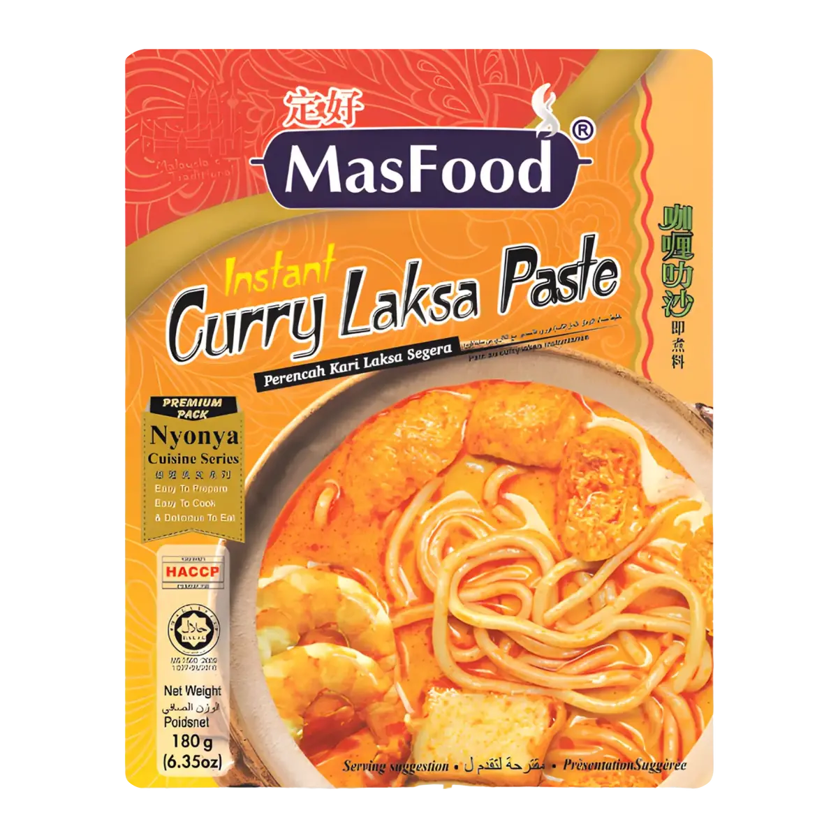 Masfood Curry Laksa Paste 180G 1