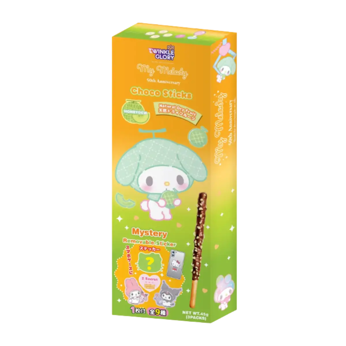 Twinkle Glory Honeydew Flavour Choco Sticks 45G 1