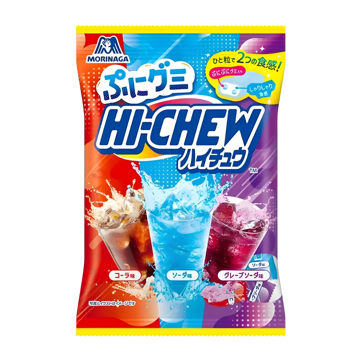 Morinaga Hi-Chew Assorted Soft Candy Soda 68G 1
