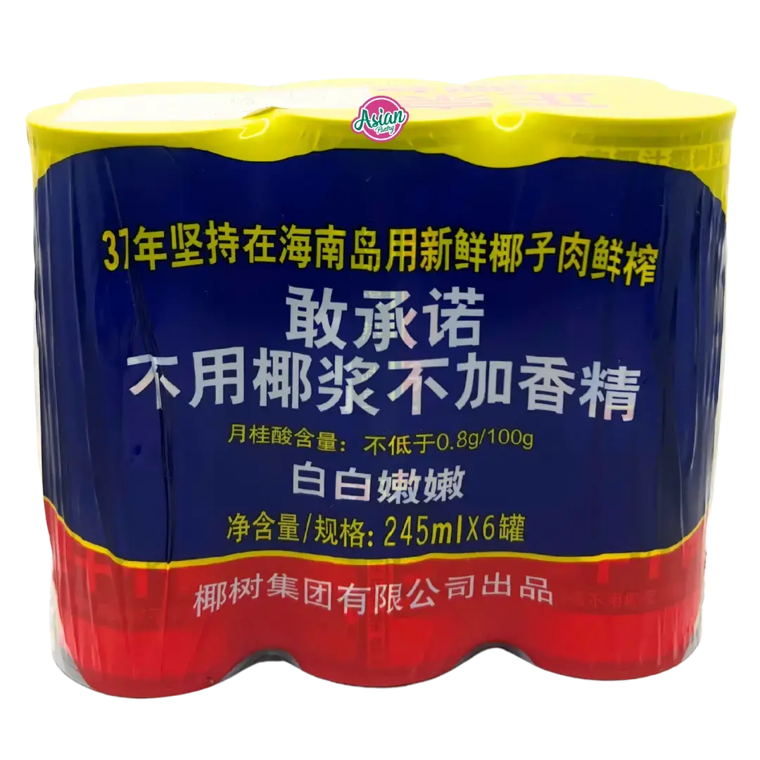 Coconut Tree Coconut Juice 1470Ml 1