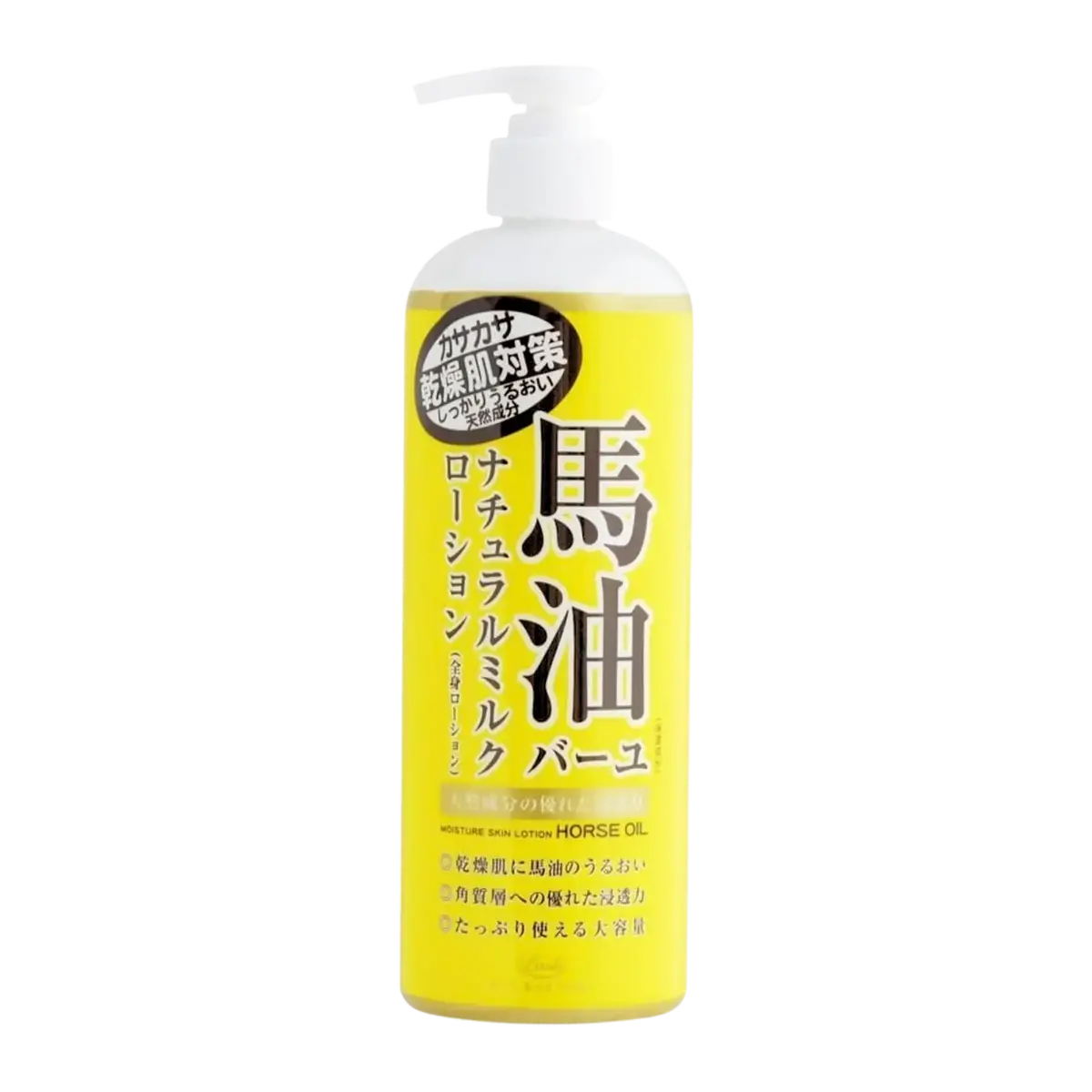 Cosmetex Roland Horse Oil Moisture Skin Lotion 485G 1