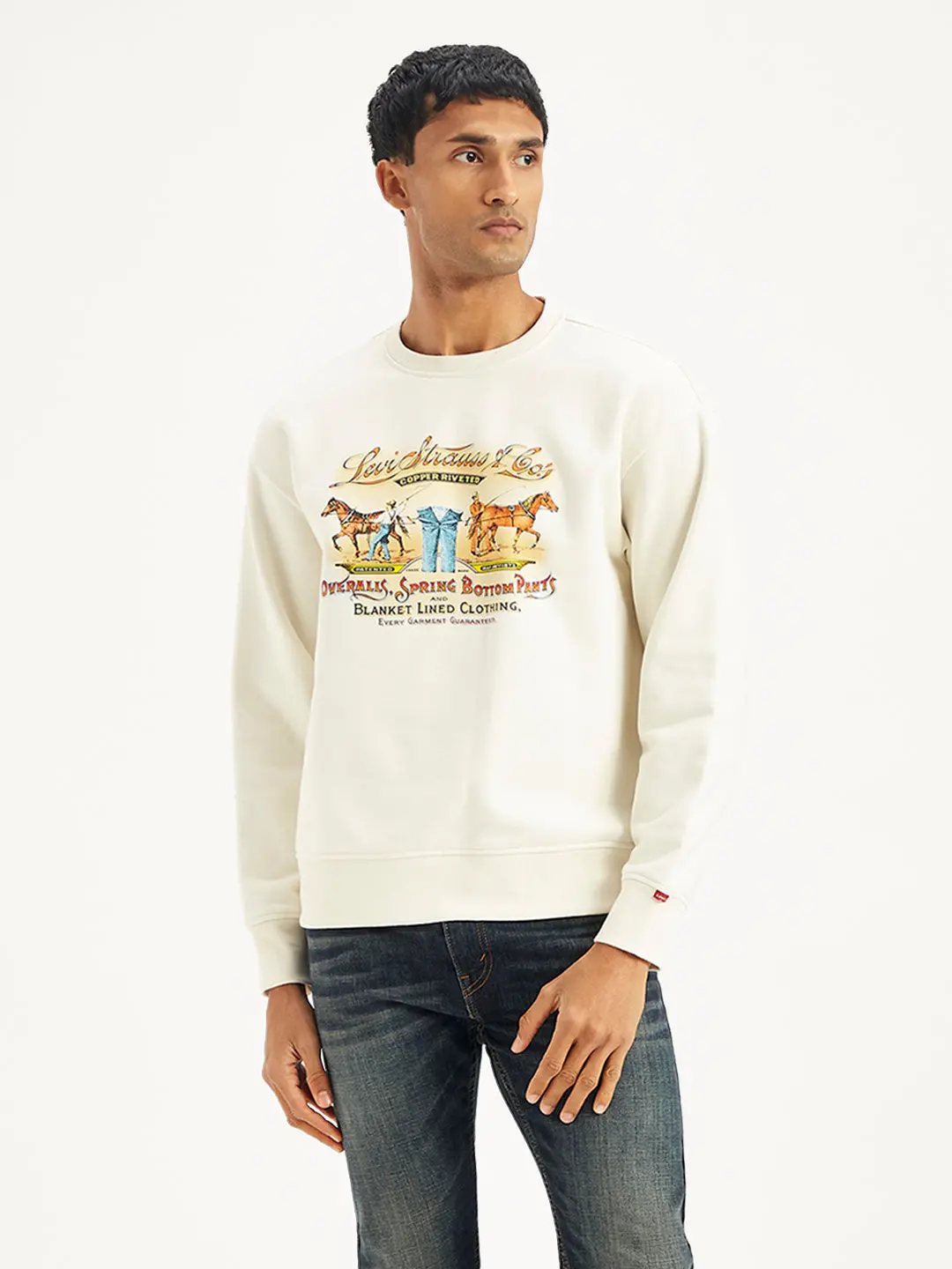 Men's Graphic Print Slim Fit Sweatshirt 1