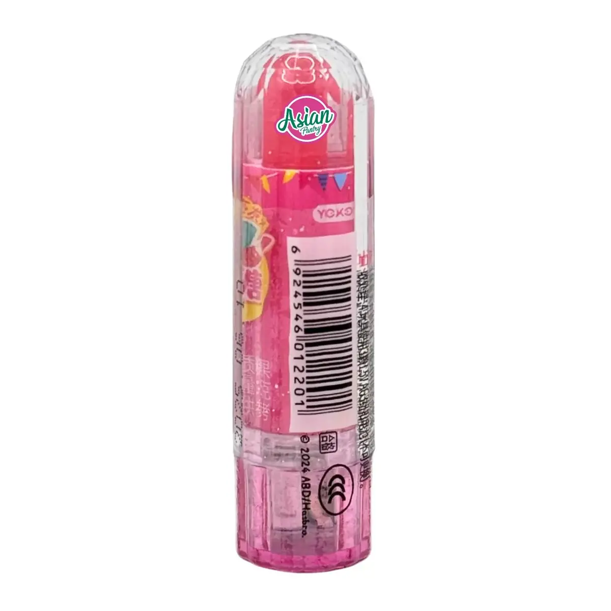 Yiokohi Shining Lipstick Candy (Strawberry Flavour) 5G 1