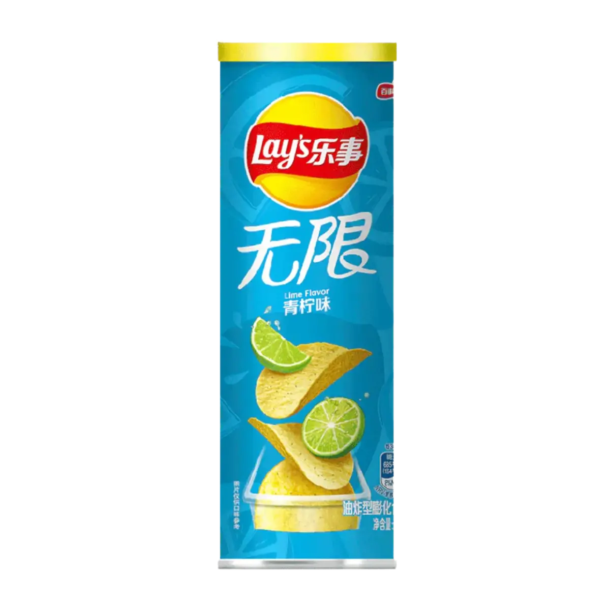 Lay's Chips Lime Flavour 90G 1