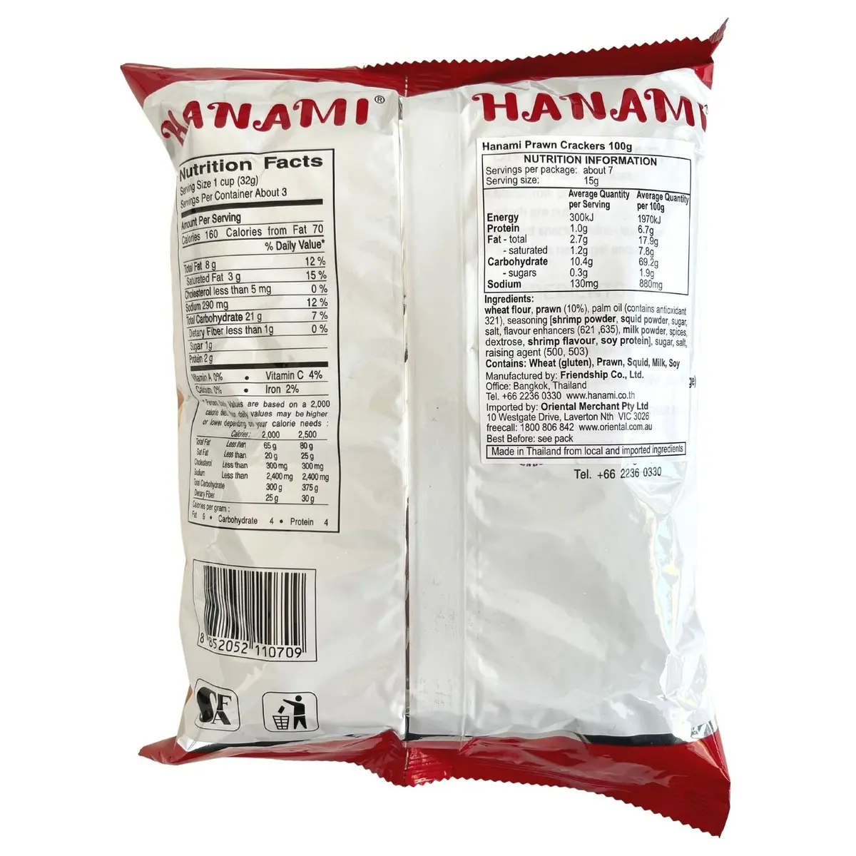 Hanami Prawn Crackers Original 100G 2