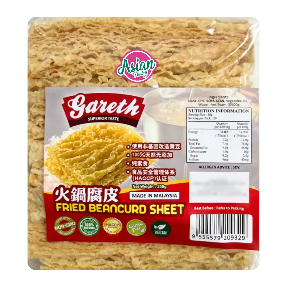 Gareth Fried Beancurd Sheet 200G 1