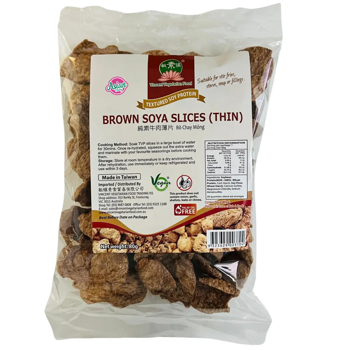 Vvf Vegan Brown Soya Slice (Thin) 80G 1